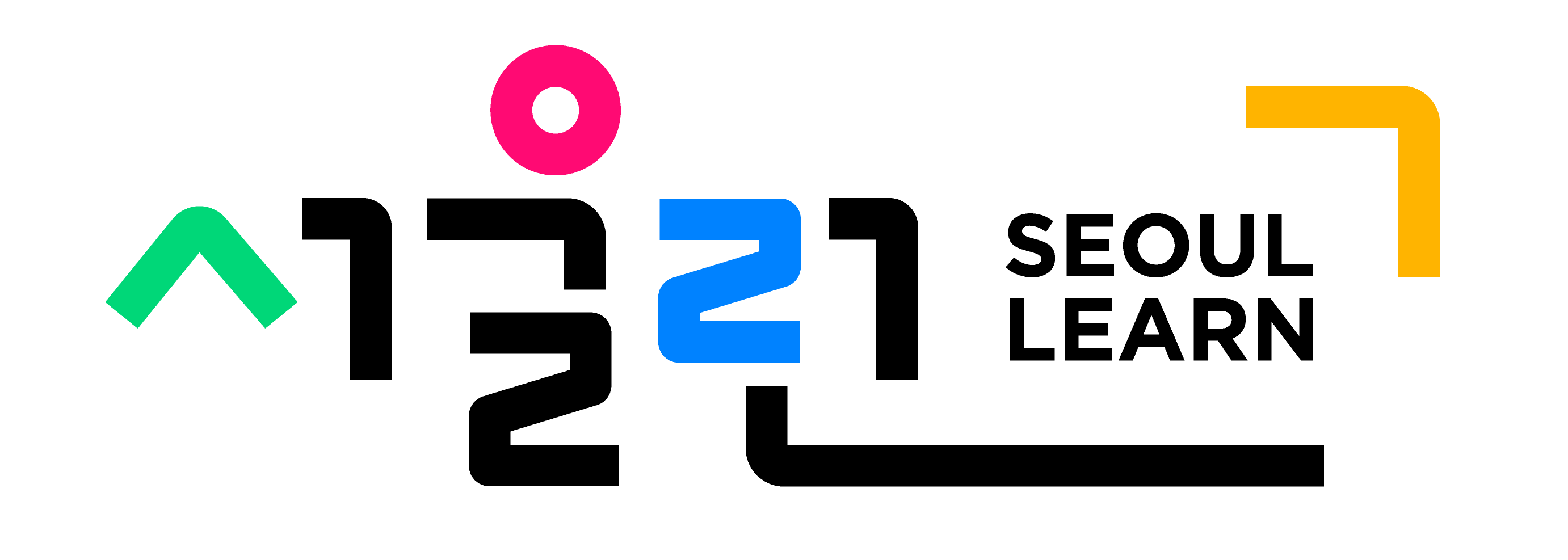 서울런