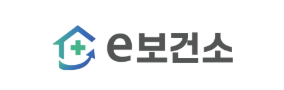 e보건소