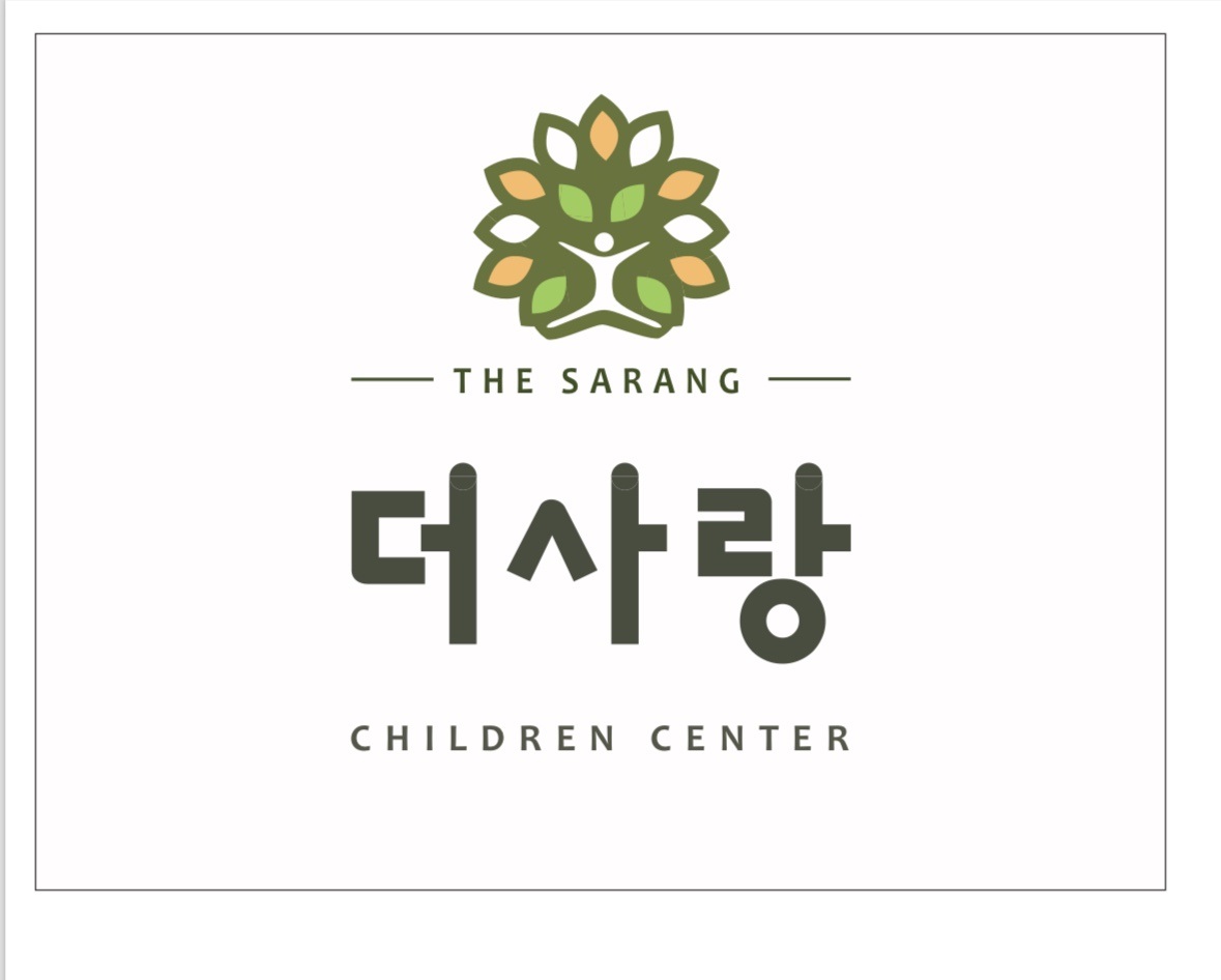 더사랑아동발달센터 로고