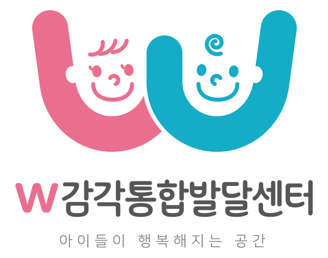 더블유감각통합발달센터 로고