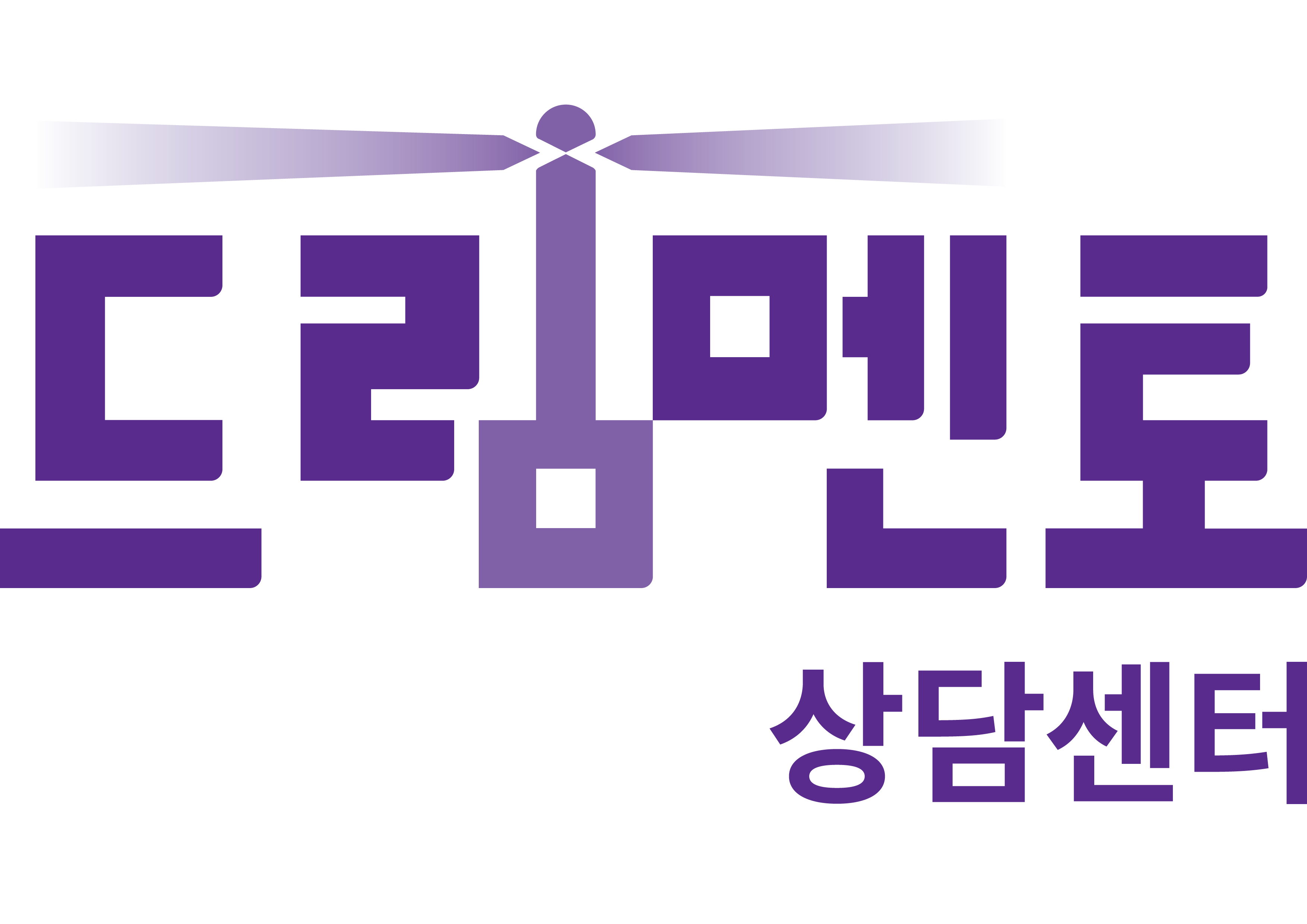 대교드림멘토- 보라매 로고