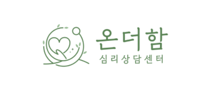 온더함 로고