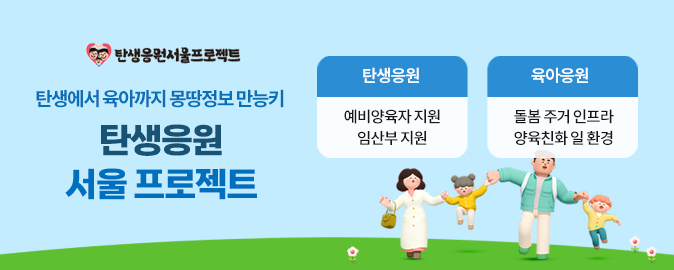 기본이미지 홈페이지 이동