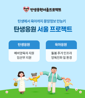 기본이미지 홈페이지 이동