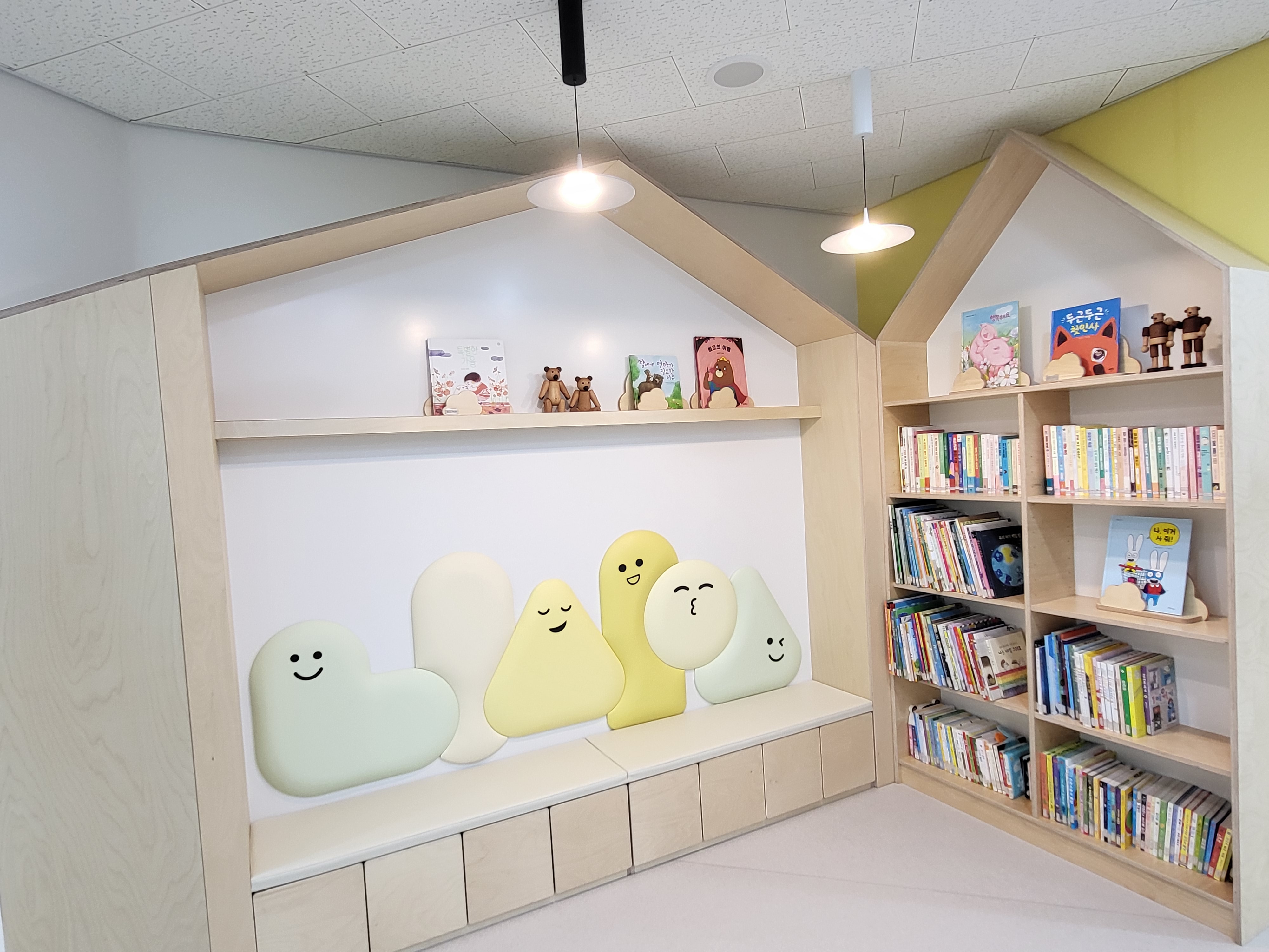 달콤한도서관 썸네일