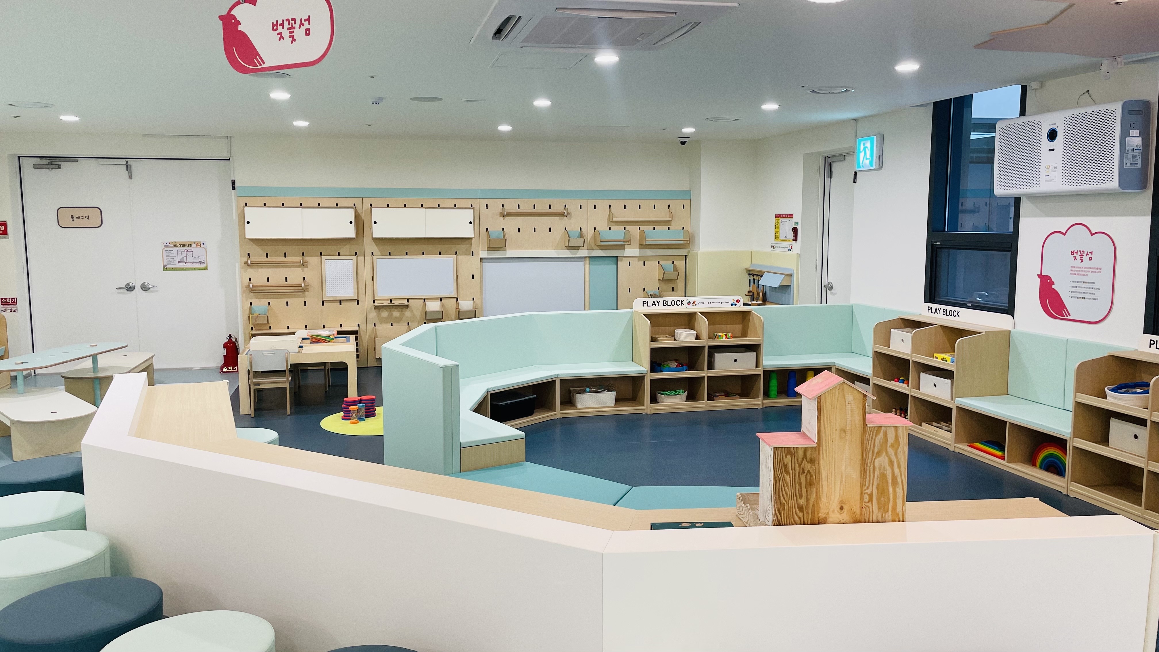 벚꽃섬 썸네일