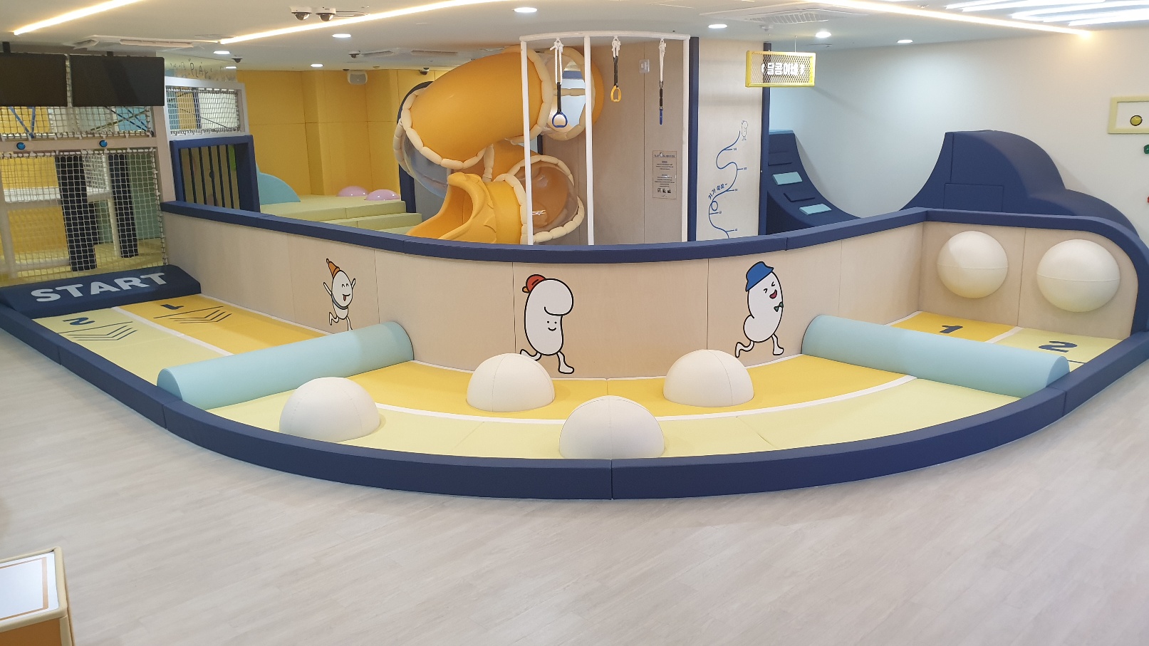 스피드 러너 썸네일