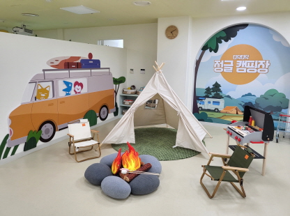 신비의 연못(정글 캠핑장) 썸네일