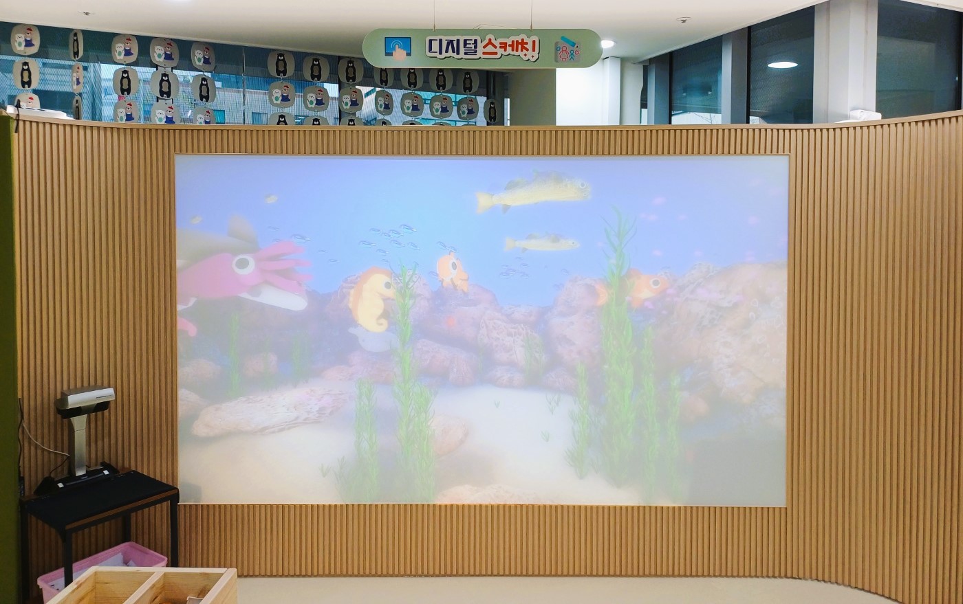 디지털 스케치 썸네일