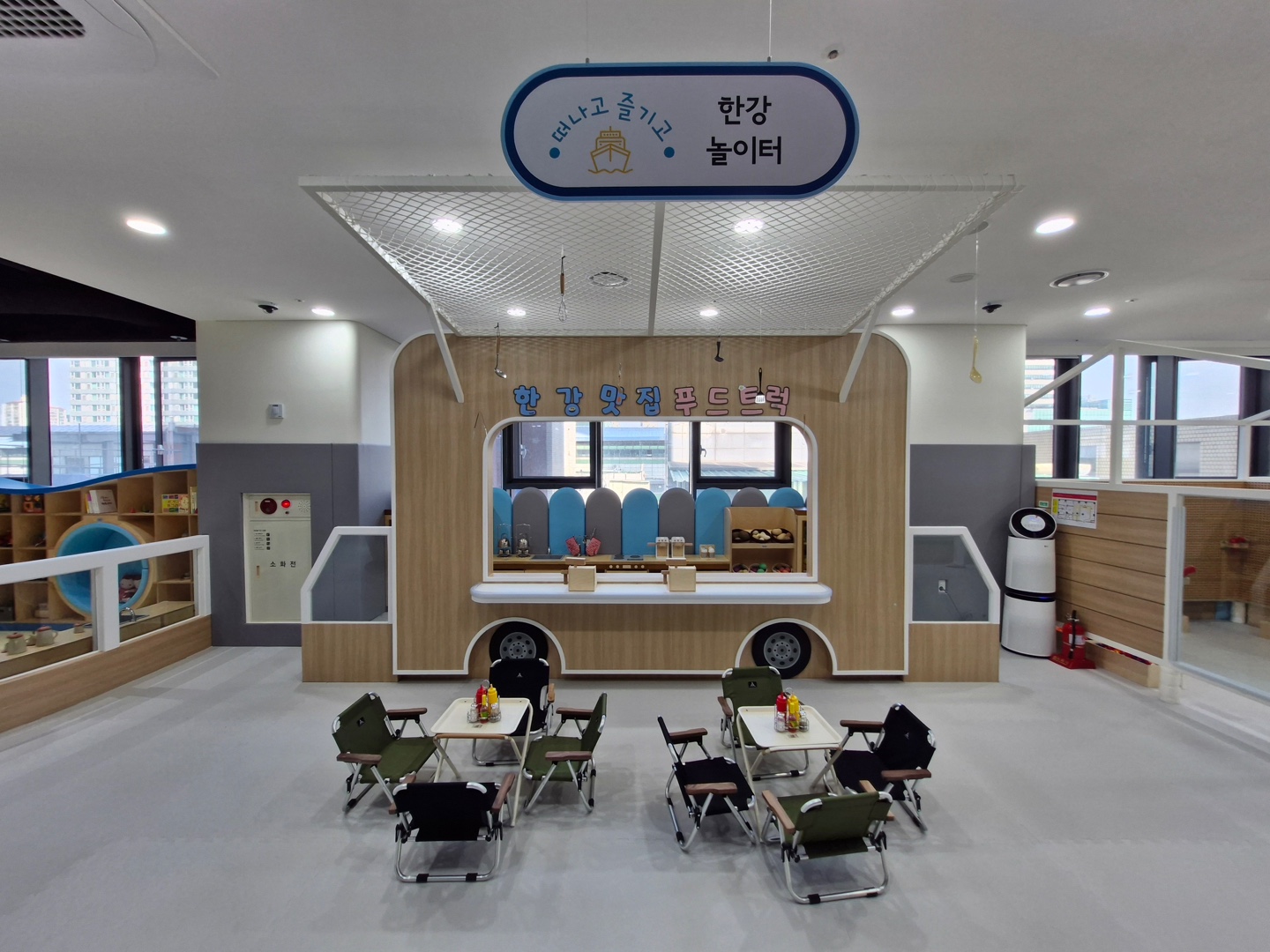 한강 맛집 푸드트럭 썸네일