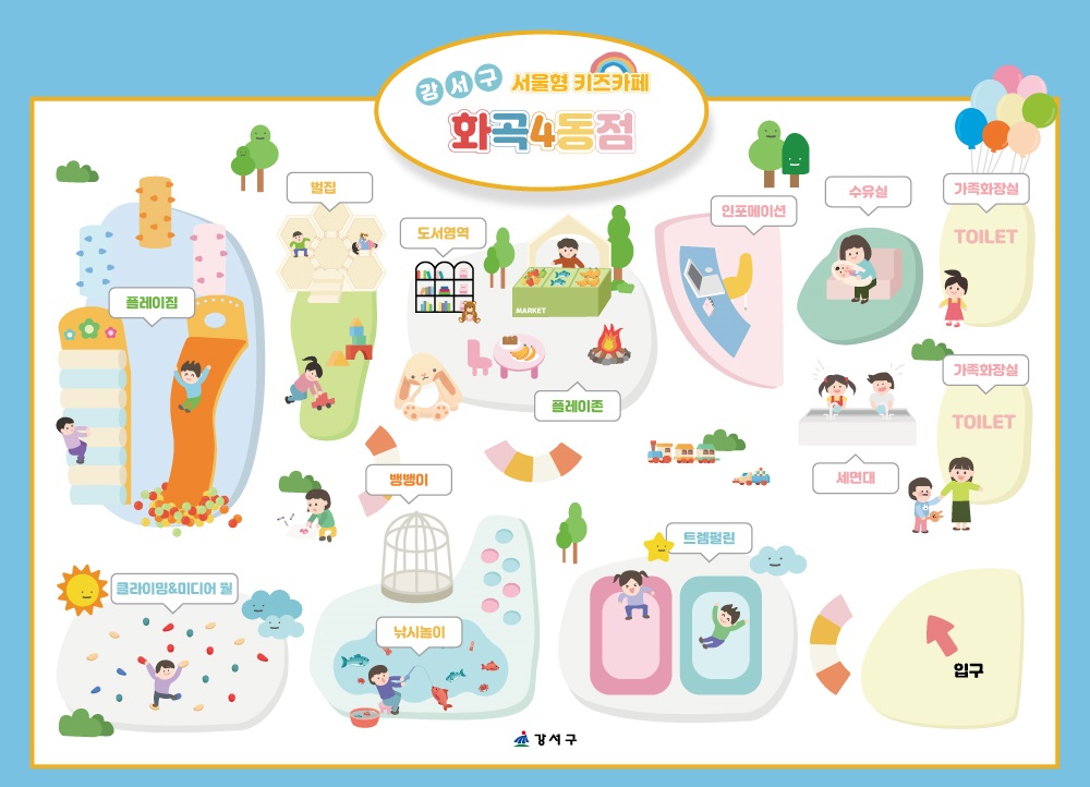 제목 없음.jpg