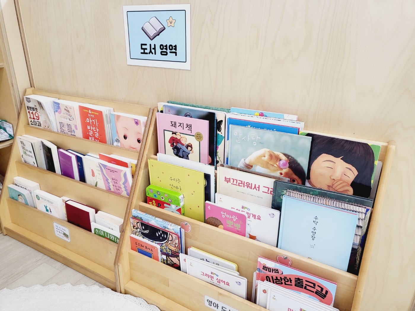 책읽기 썸네일
