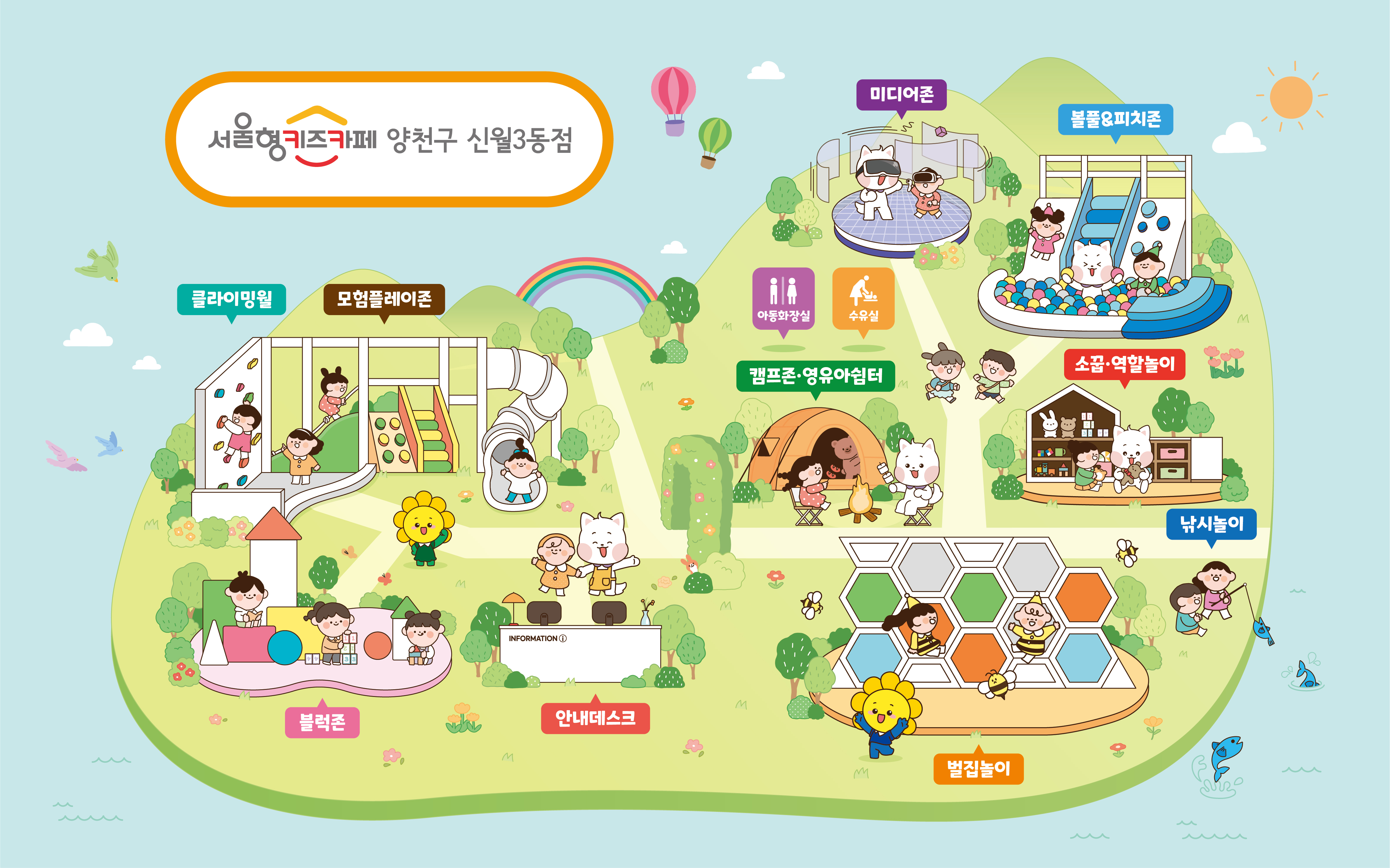 KakaoTalk_20251112_104154280.jpg