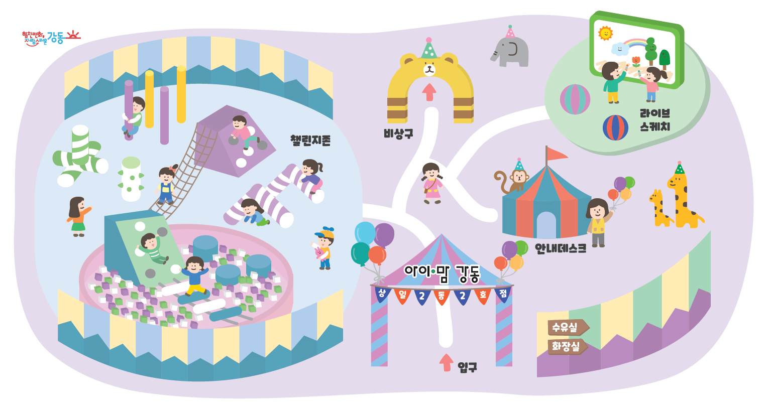공간사진.PNG