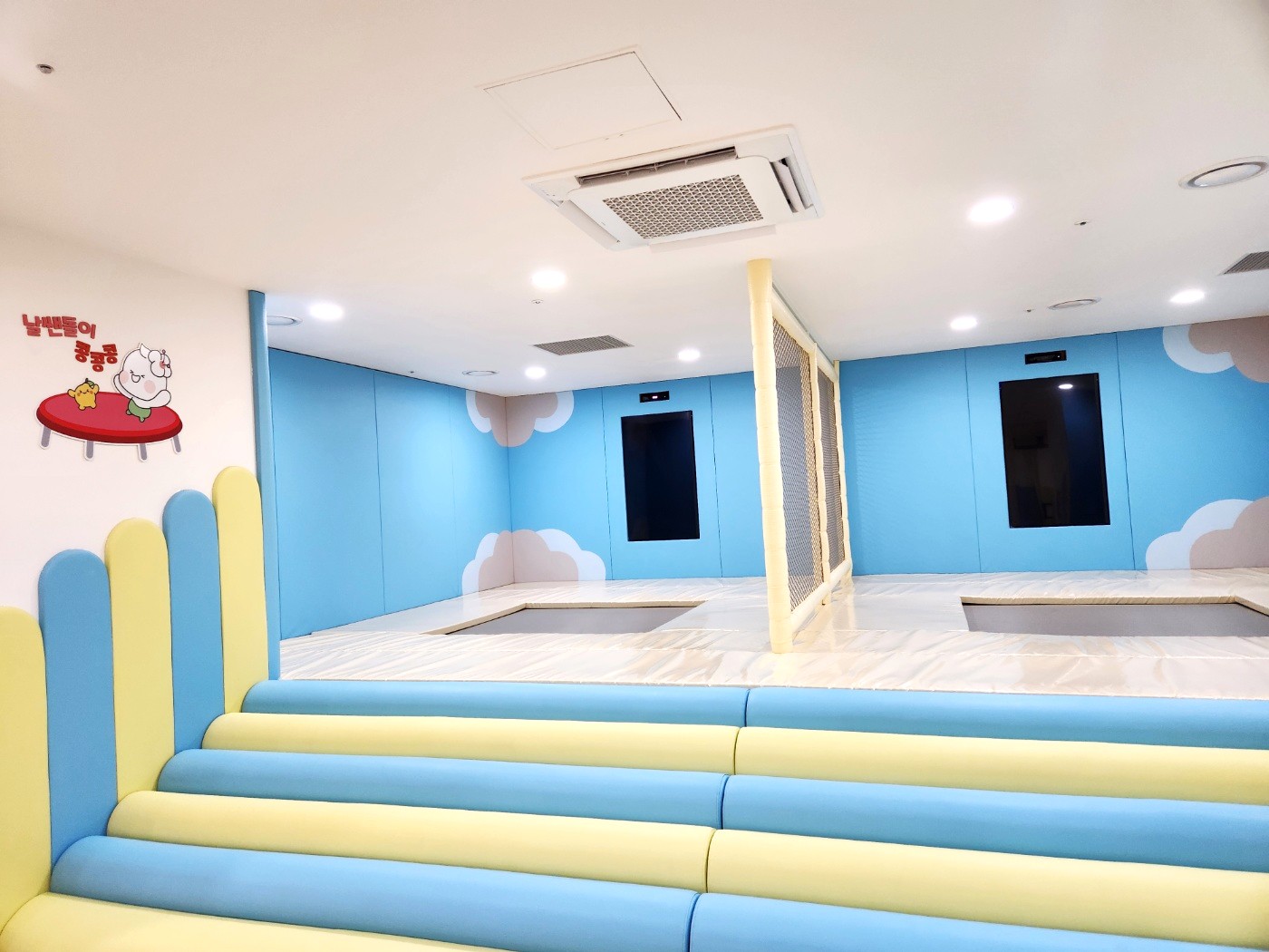날쌘돌이 콩콩콩 썸네일
