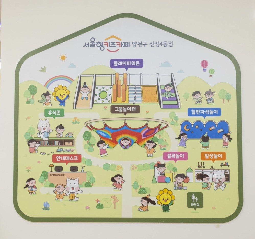 KakaoTalk_20250716_142113559_26.jpg