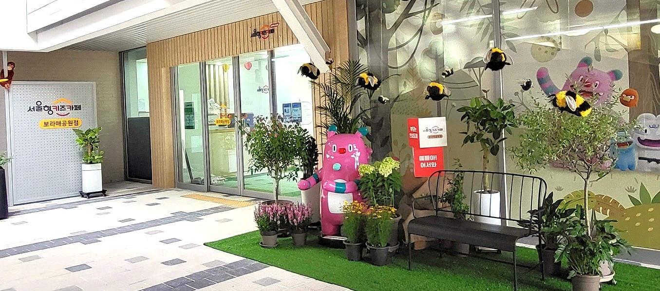 출입구 썸네일