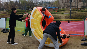 에어바이킹 썸네일