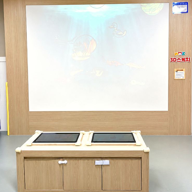 3D 스케치존 썸네일