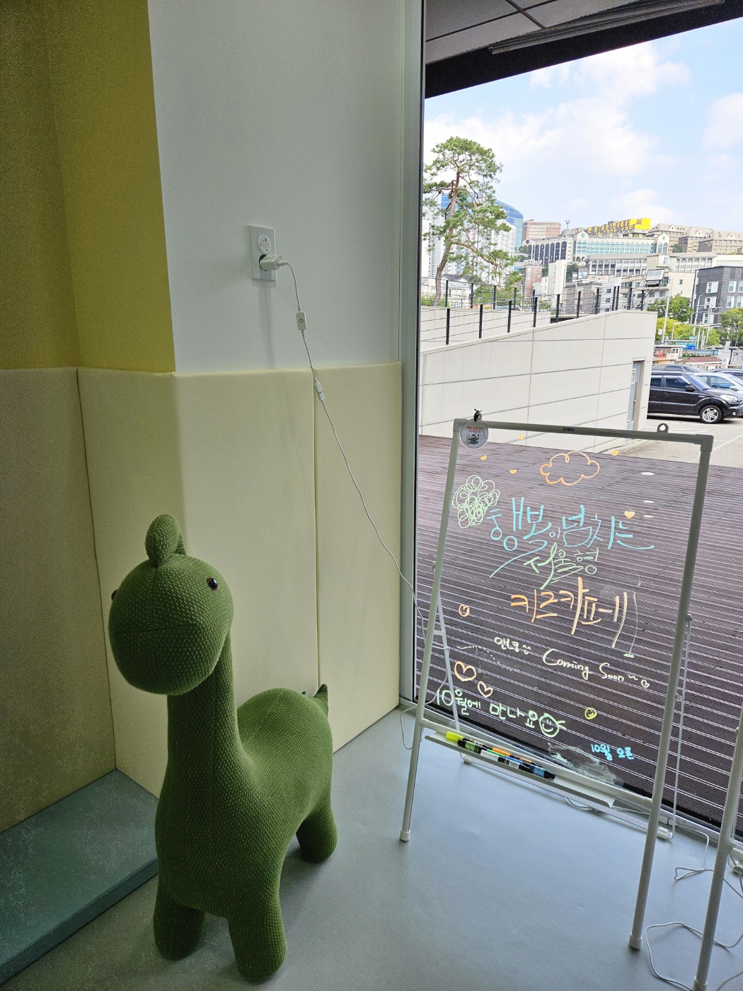 3번째 이미지:서울형 키즈카페 성북구 정릉3동점3