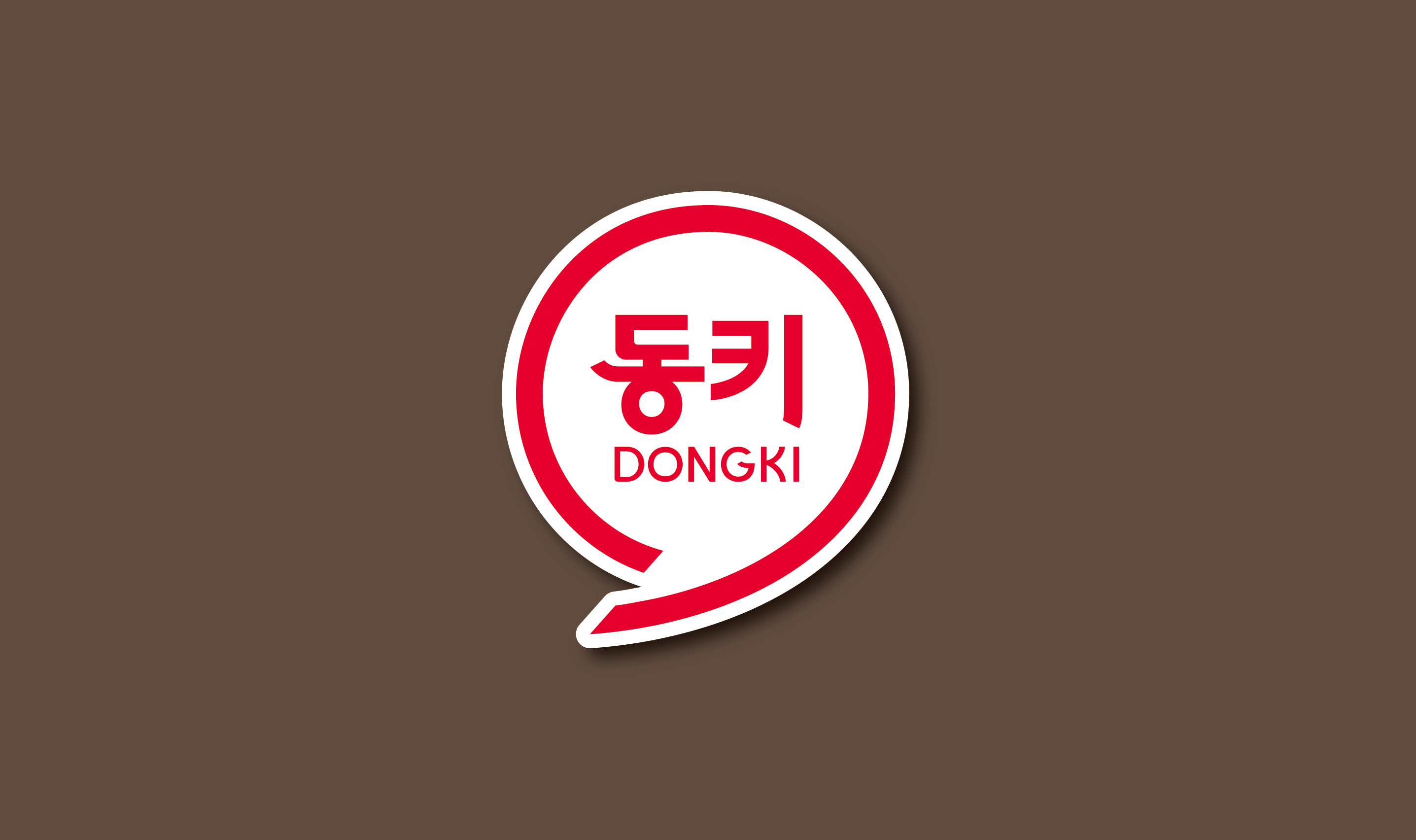 1번째 이미지:서울형 키즈카페 동작구 흑석동점(동작키즈카페)1