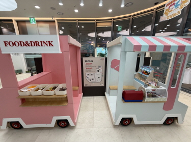5번째 이미지:챌린지로드5