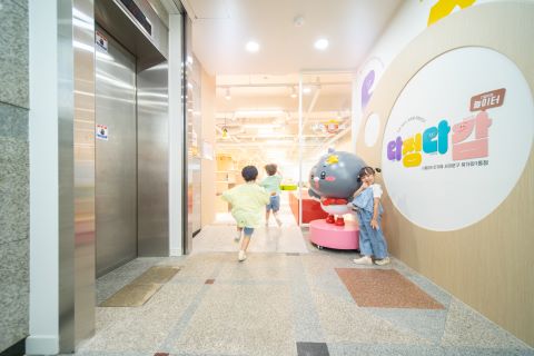3번째 이미지:서울형 키즈카페 서대문구 북가좌1동점(다정다감 키즈카페)3