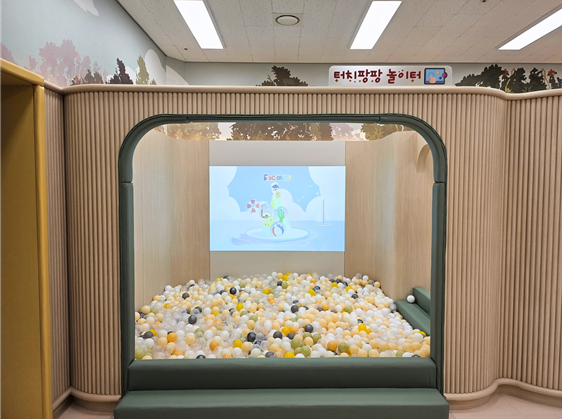 3번째 이미지:서울형 키즈카페 서초구 서초1동점(서리풀노리학교 서초1동점)3