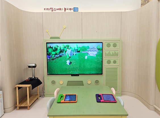 4번째 이미지:서울형 키즈카페 서초구 서초1동점(서리풀노리학교 서초1동점)4