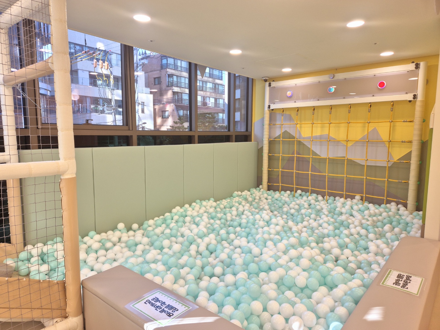 5번째 이미지:서울형 키즈카페 강남구 역삼1동점5