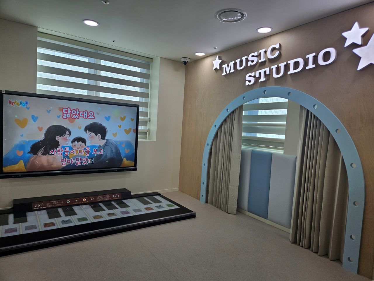 7번째 이미지:모두의작업실7