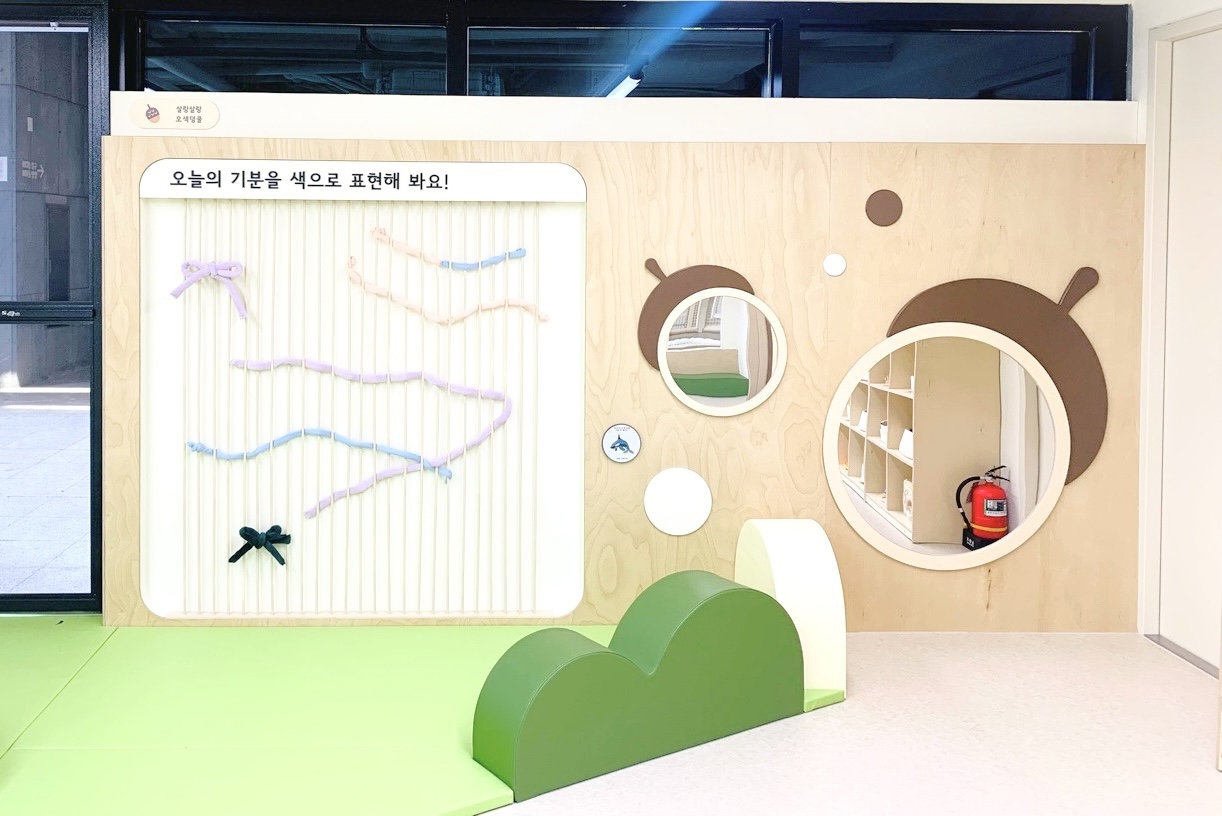 6번째 이미지:서울형 키즈카페 도봉구 방학1동2호점(오밀조밀숲, 놀다람)6
