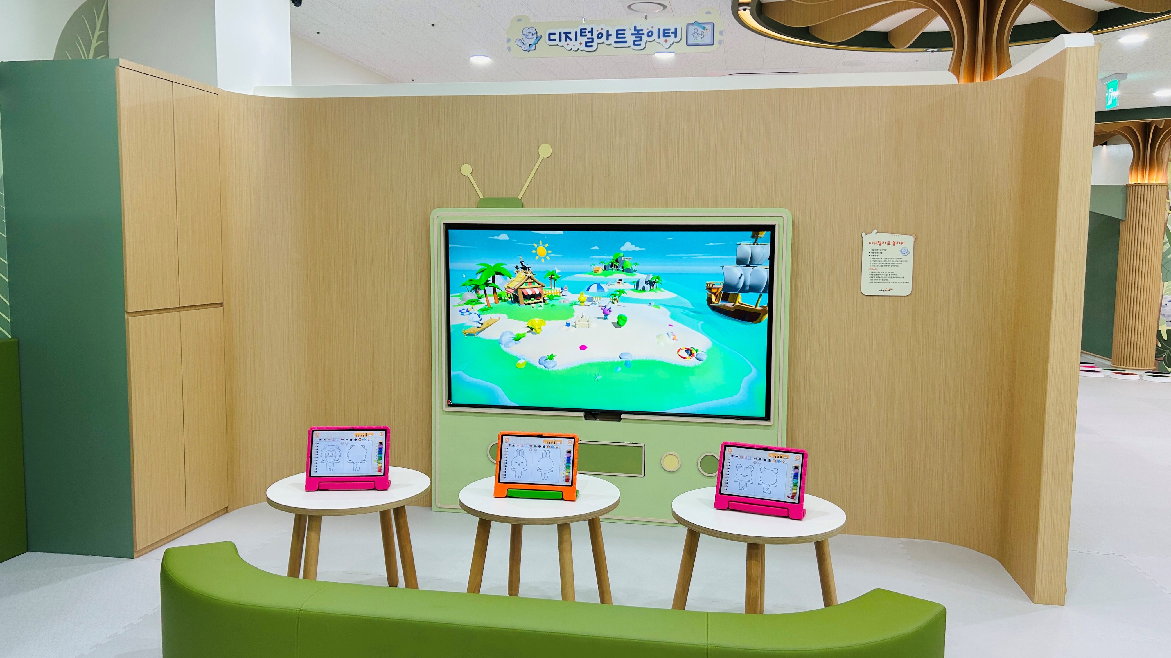 8번째 이미지:서울형 키즈카페 시립 화곡점8