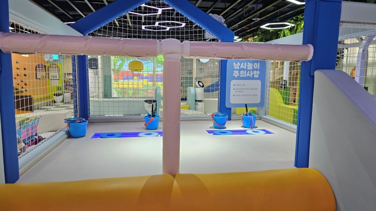 2번째 이미지:서울형 키즈카페 관악구 행운동점2