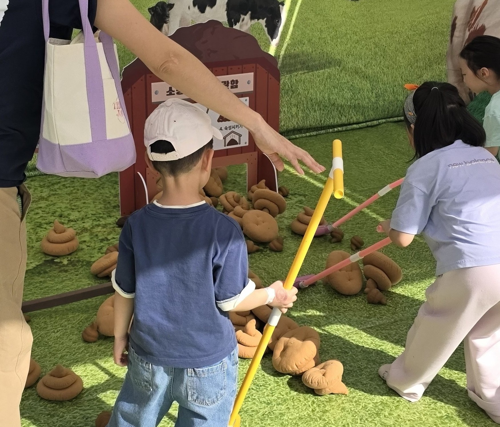 3번째 이미지:양천구 오목공원3