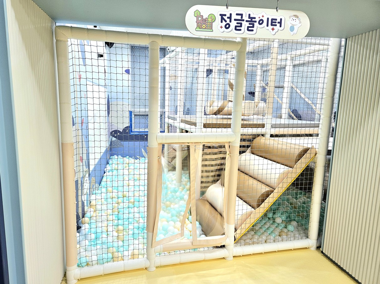 9번째 이미지:서울형 키즈카페 서초구 양재1동2호점(서리풀노리학교 양재1동2호점)9