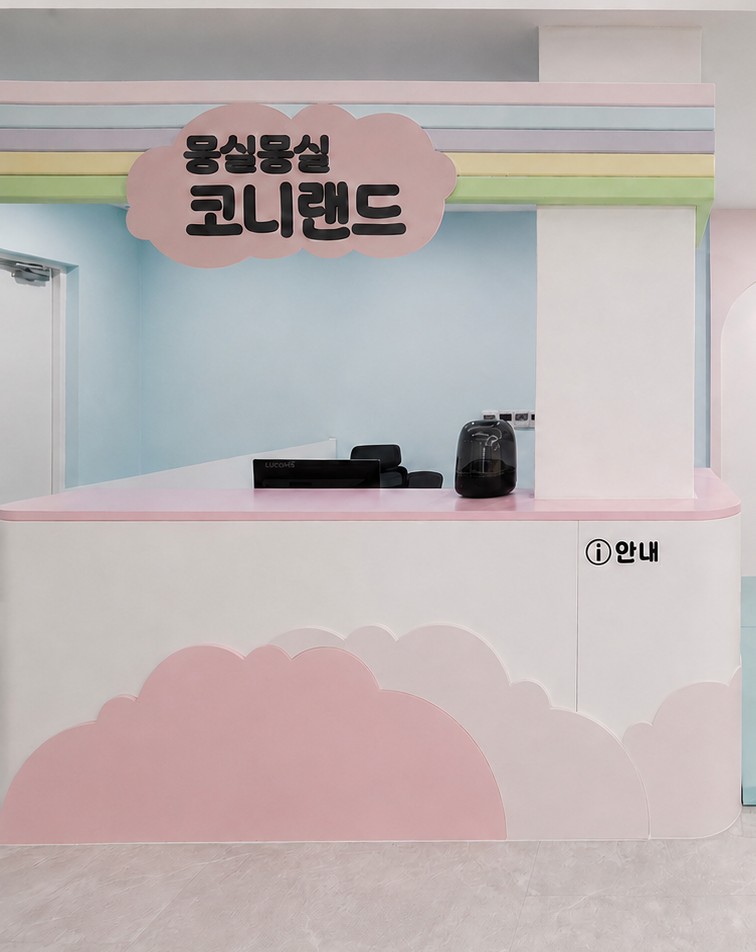 6번째 이미지:서울형 키즈카페 은평구 역촌동점(은평아이맘놀이터) 5~9세6