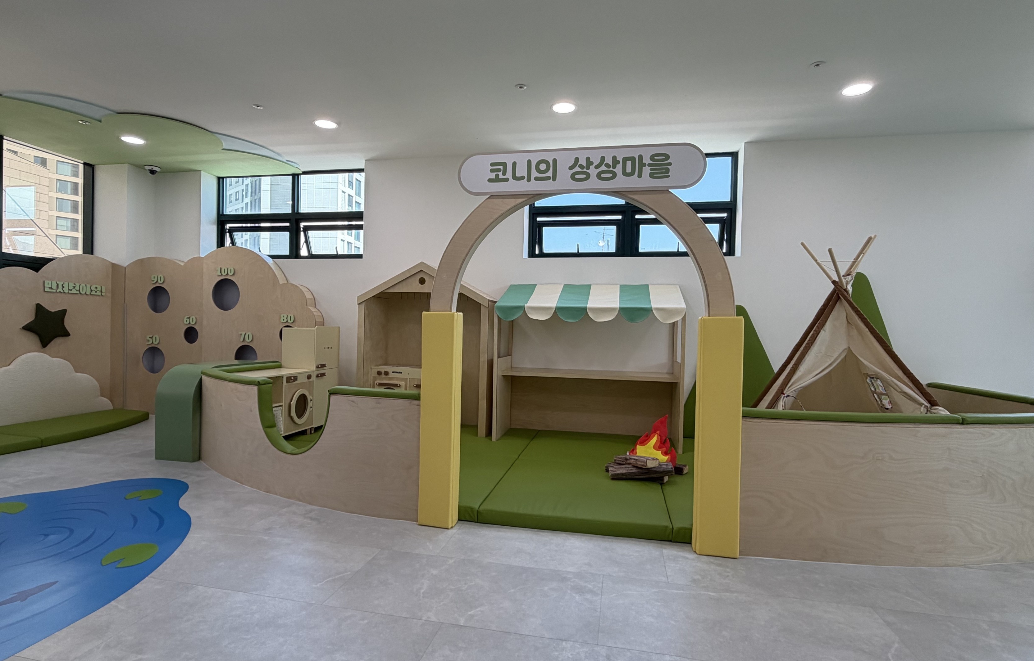 3번째 이미지:서울형 키즈카페 은평구 역촌동점(은평아이맘놀이터) 0~2세3