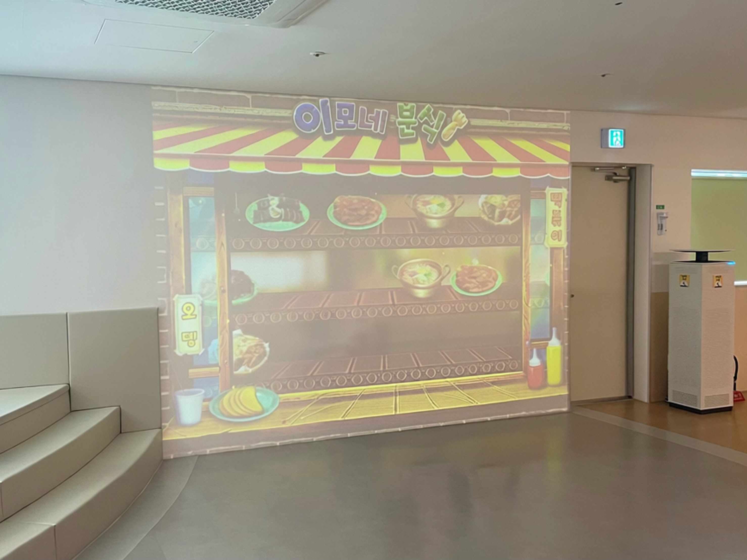 5번째 이미지:서울형 키즈카페 종로구 숭인1동점(소담누리 놀이터)5
