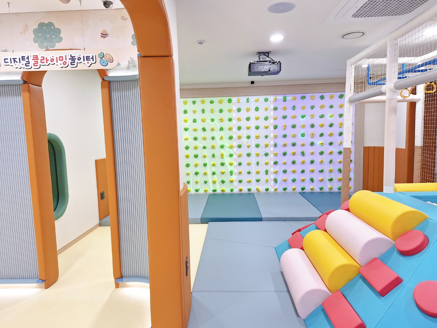 8번째 이미지:서울형 키즈카페 서초구 방배2동2호점(서리풀노리학교 방배2동2호점)8