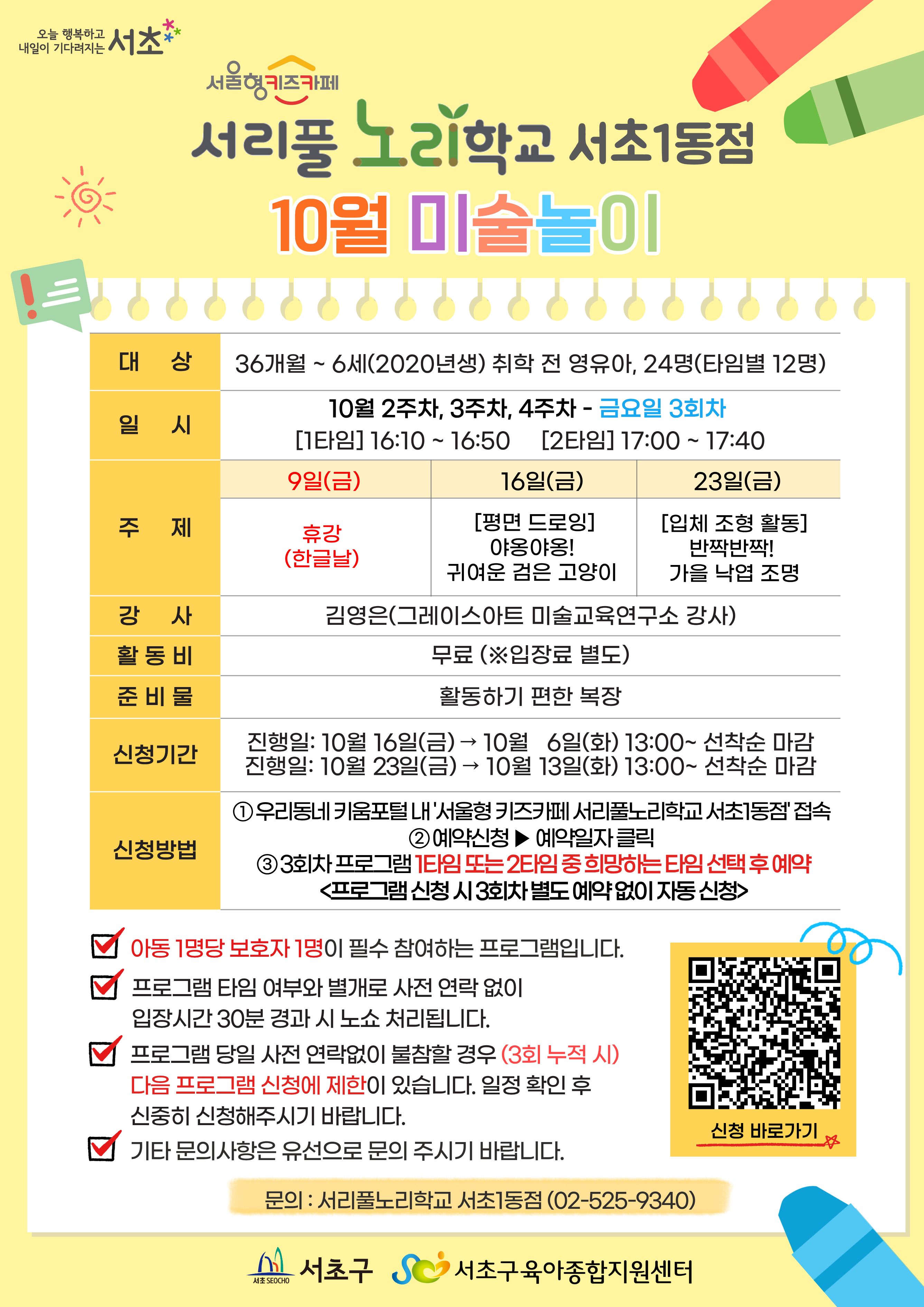 상세페이지 참조
