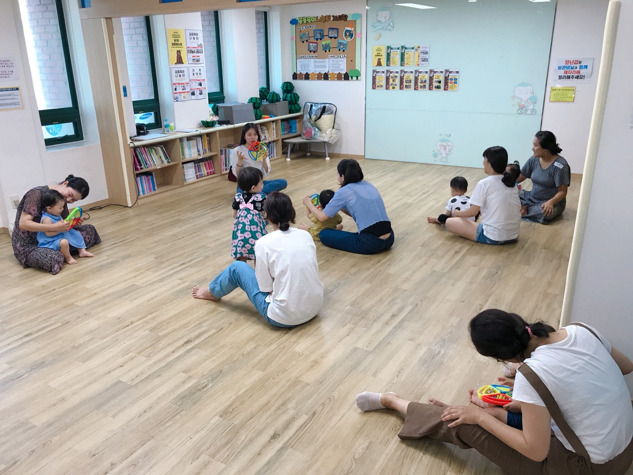 관악구공동육아나눔터(제 2센터) 이미지
