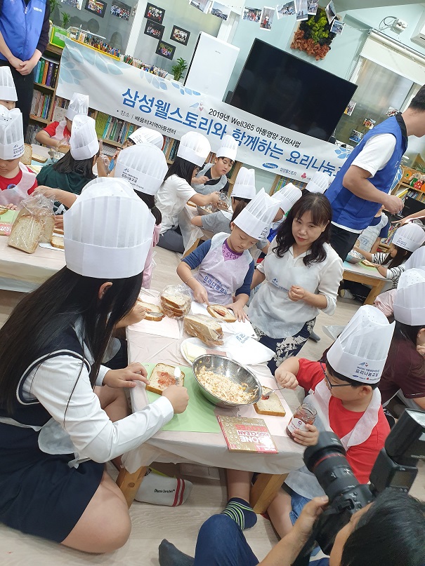 4번째 이미지:배움터지역아동센터4