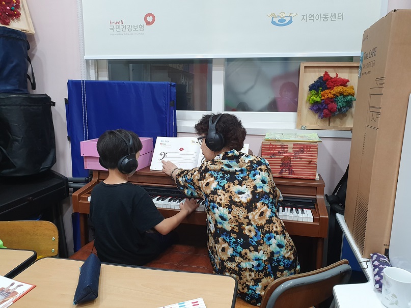 3번째 이미지:배움터지역아동센터3