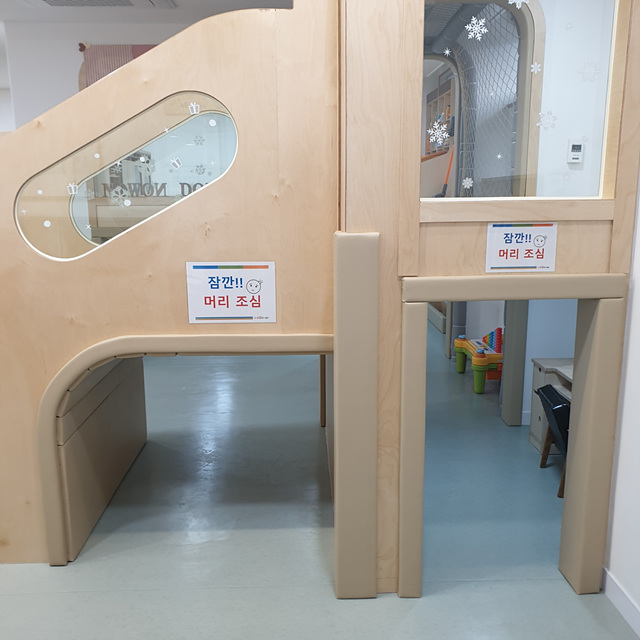 4번째 이미지:5호점 상계1동 도담도담나눔터(공동육아방)4