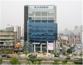 공동육아나눔터 1호점 외관 이미지
