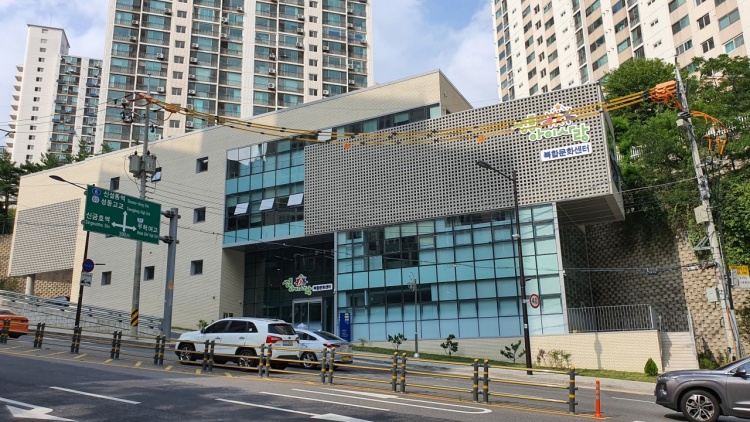 성동아이사랑복합문화센터 2층 이미지