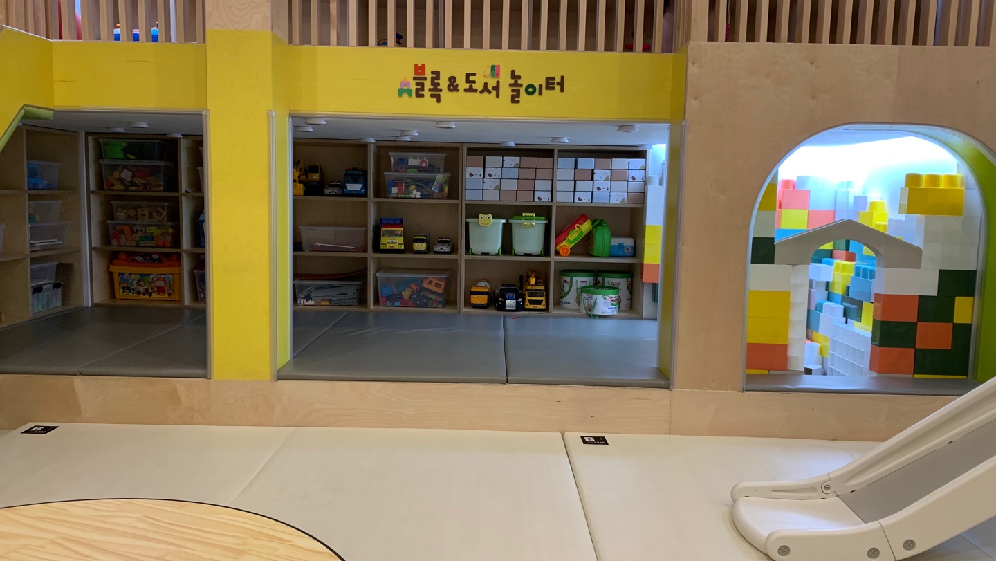 5번째 이미지:유아책5