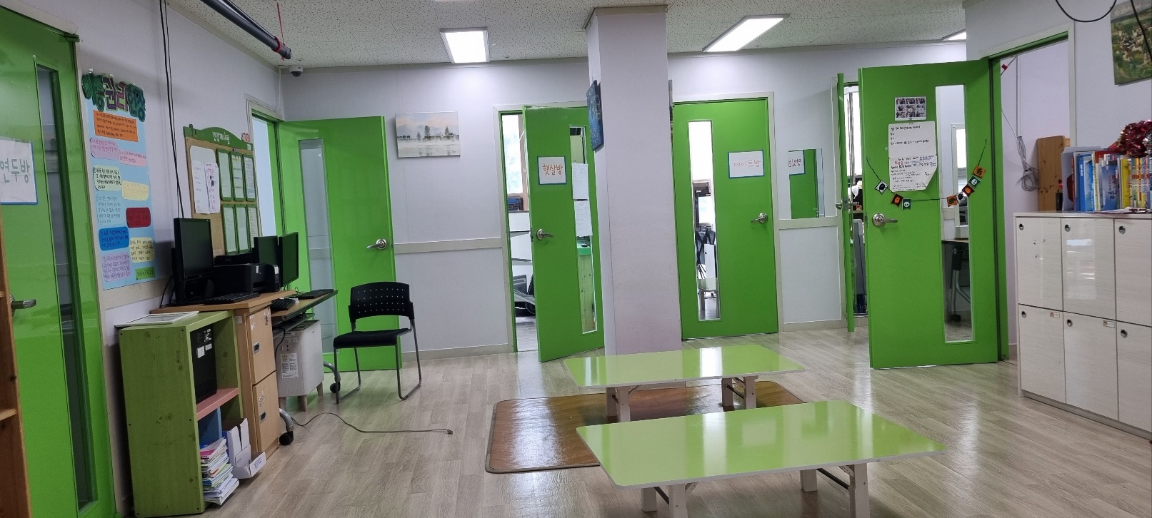 구로구공립지역아동센터 전경 이미지