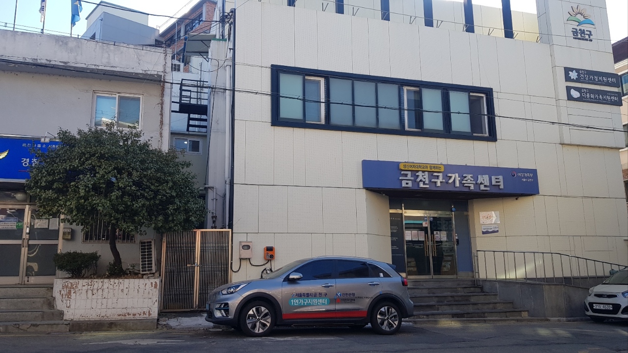 시설사진 이미지
